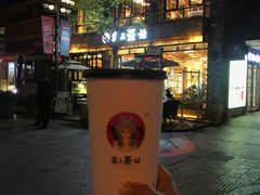 -霸王茶姬(南强街店)