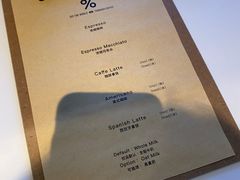 -% Arabica阿拉比卡咖啡烘焙工坊