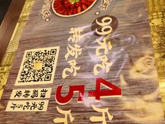 -十二饭点·川菜(北站圆融店)