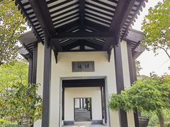 -雅达·阳羡溪山小镇中心