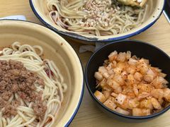 -岳记老成都三味面