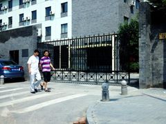 -北京师范大学附属中学