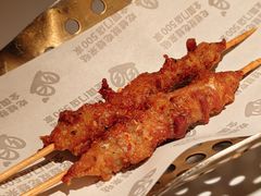 -蛙来哒(汇一城黑金冠店)