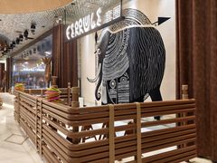 -野人部落(中街店)