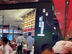 门面-蝴蝶里·粤菜·点心(龙湖杭州金沙天街店)