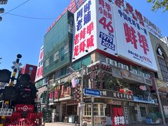 -阿财老铺·老蚌埠龙虾城(华夏总店)