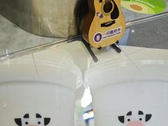 -一只酸奶牛(兰州中心店)