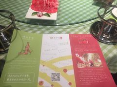 -番食园鲜食火锅(高新店)
