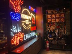 -·缸桶屋·韩式牛肋条自助烤肉(西湖D11店)