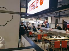 -玫瑰花园自助烤肉(顺义鑫海韵通店)