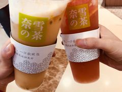 -奈雪的茶(湖滨银泰in77C区PRO店)