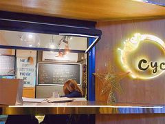 门面-Cyclus Craft Kitchen薩克思手工厨房