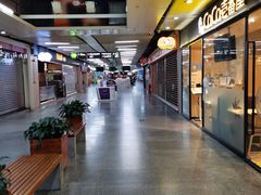 -连城·新天地(福华一路店)