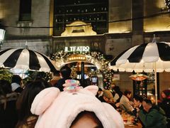 -IL TEATRO 精品意大利餐厅