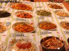菜单-萨莉亚意式餐厅(国展天虹店)