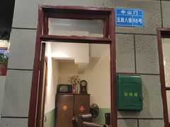 -超越炭火牛蛙火锅鸡(河东店)