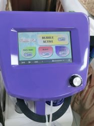 体验后-深圳春天阳光医院·轮廓抗衰中心