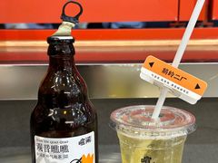 -喧闹·东方大气茶(鹅岭二厂店)