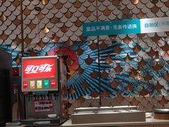 -半天妖烤鱼(正荣店)