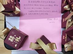 -梅园婚恋·婚姻介绍