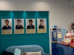 -维乐口腔(格林门诊长宁店)