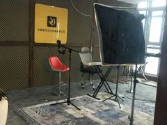 -太爽音乐文化录音棚