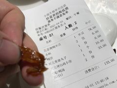 -小放牛炒菜馆(裕华万达店)