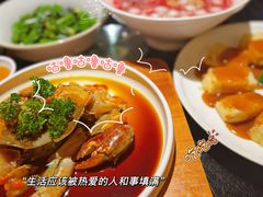 -甬上名灶(天一阁·翠柏店)