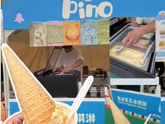 -镇江宝龙广场