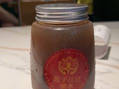-肥小福·烧鹅专门店(环宇荟店)