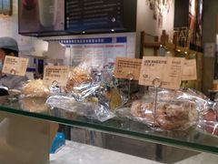 面包甜点陈列柜-PAPER STONE BAKERY(天环店)
