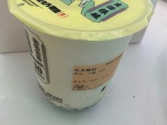 -我是酸奶君(壹方城店)