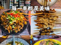 -北丐先生·野馄饨烧烤(雨花万象店)
