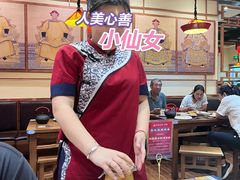 -满园烤鸭·春饼(太原街万达店)