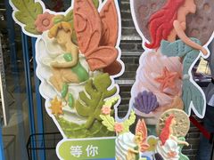 -CORNER CONE GELATO酷矿手作霜淇淋(南头古城店)