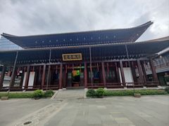 -香积寺
