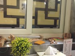 -贰號小院潮汕砂锅粥(前海西街店)