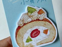 -石家庄万象城