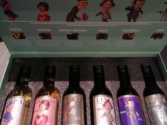 -Mezomd曼索蒂西班牙餐厅(广粤店)