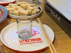 -记忆串城·东北烧烤·小龙虾·大型团建(南油店)