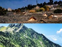 -大理古城
