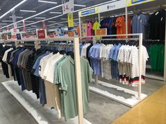 -BIGOFFS 超级折扣(仁恒伊势丹店)