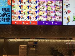 -DQ·蛋糕·冰淇淋(石家庄北国奥特莱斯店)