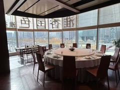 -淮香国色·淮扬菜(正大中心店)