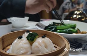 Xiaoyuan Shrimp Dumplings