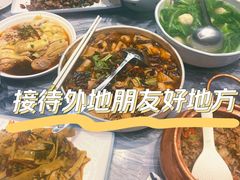 -蔼若春.传承三十年云南菜(金碧公园店)