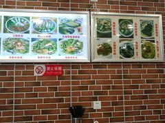 -台州老六海鲜面馆(上南总店)