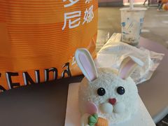-罗森尼娜(德思勤店)