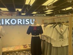 -第一绮丽次元街区