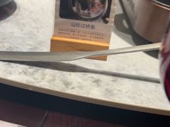 -外滩·云南人家(昆明旗舰店)